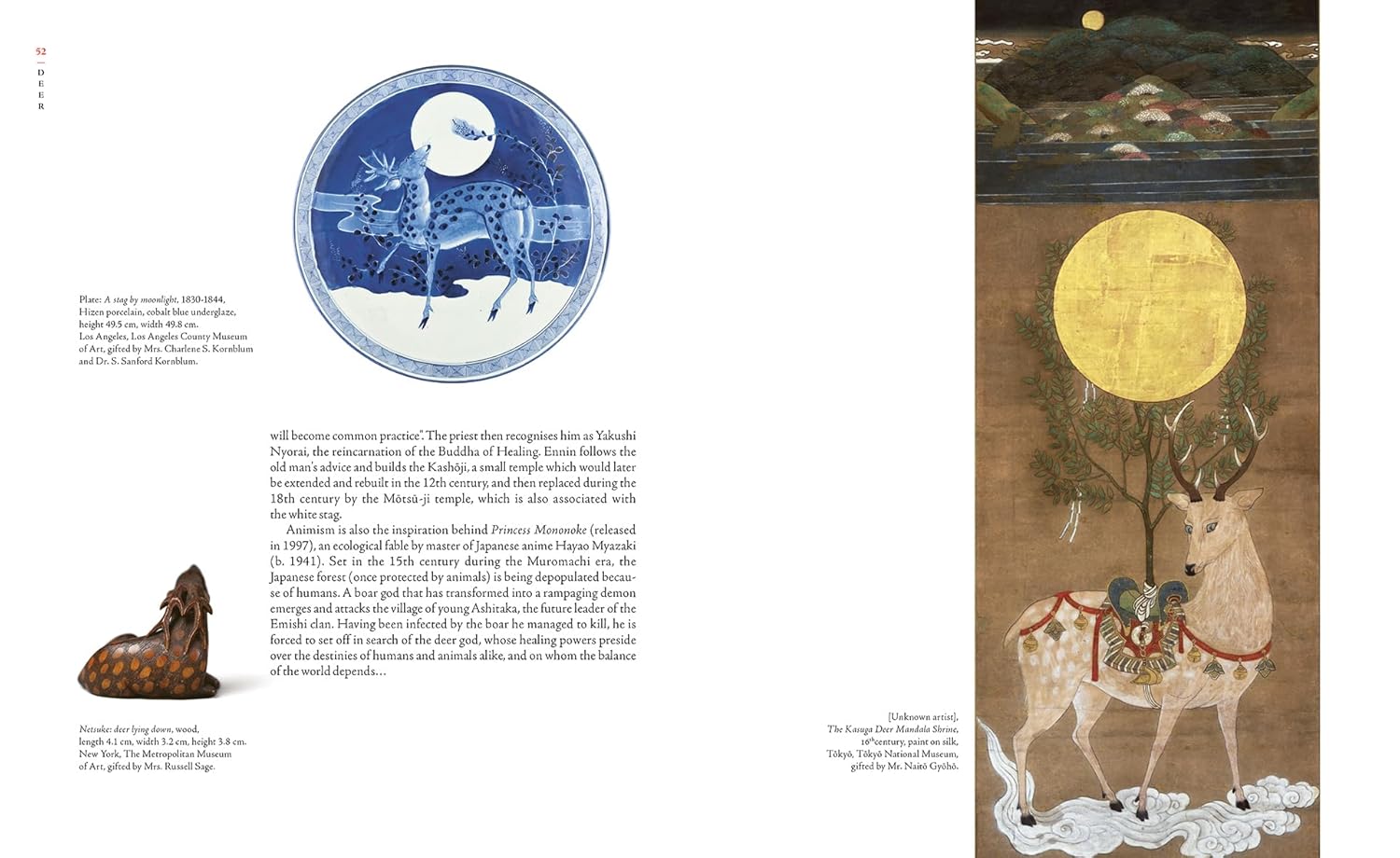 A Japanese Bestiary: Animals in Japanese Mythology, Arts and Literature - Image 4