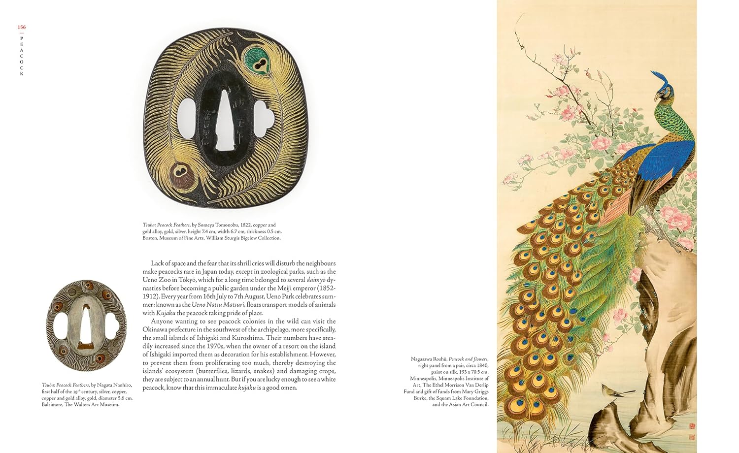 A Japanese Bestiary: Animals in Japanese Mythology, Arts and Literature - Image 6