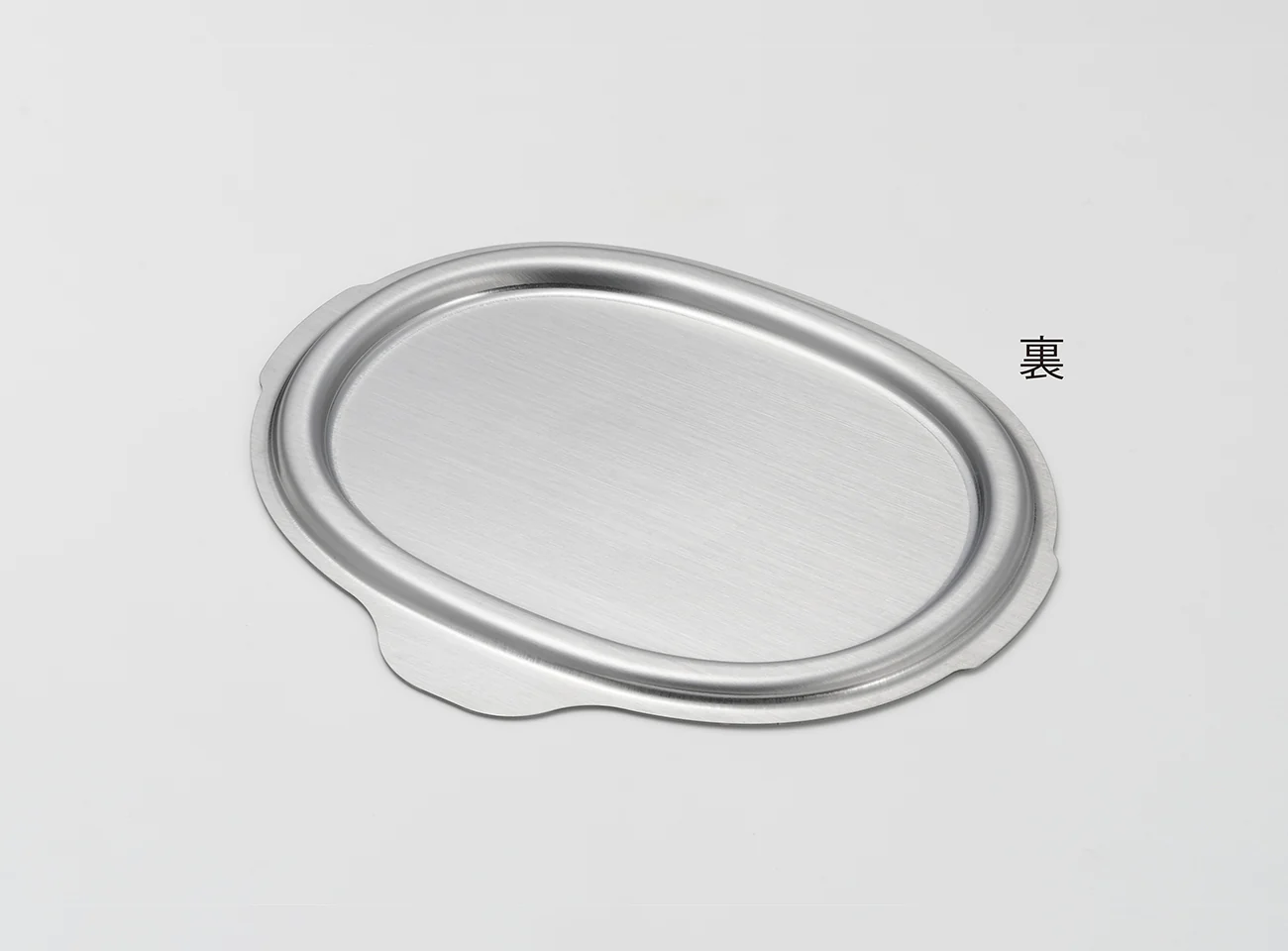 Aikata Stainless Steel Lid for Deep Frying Pan - Image 3