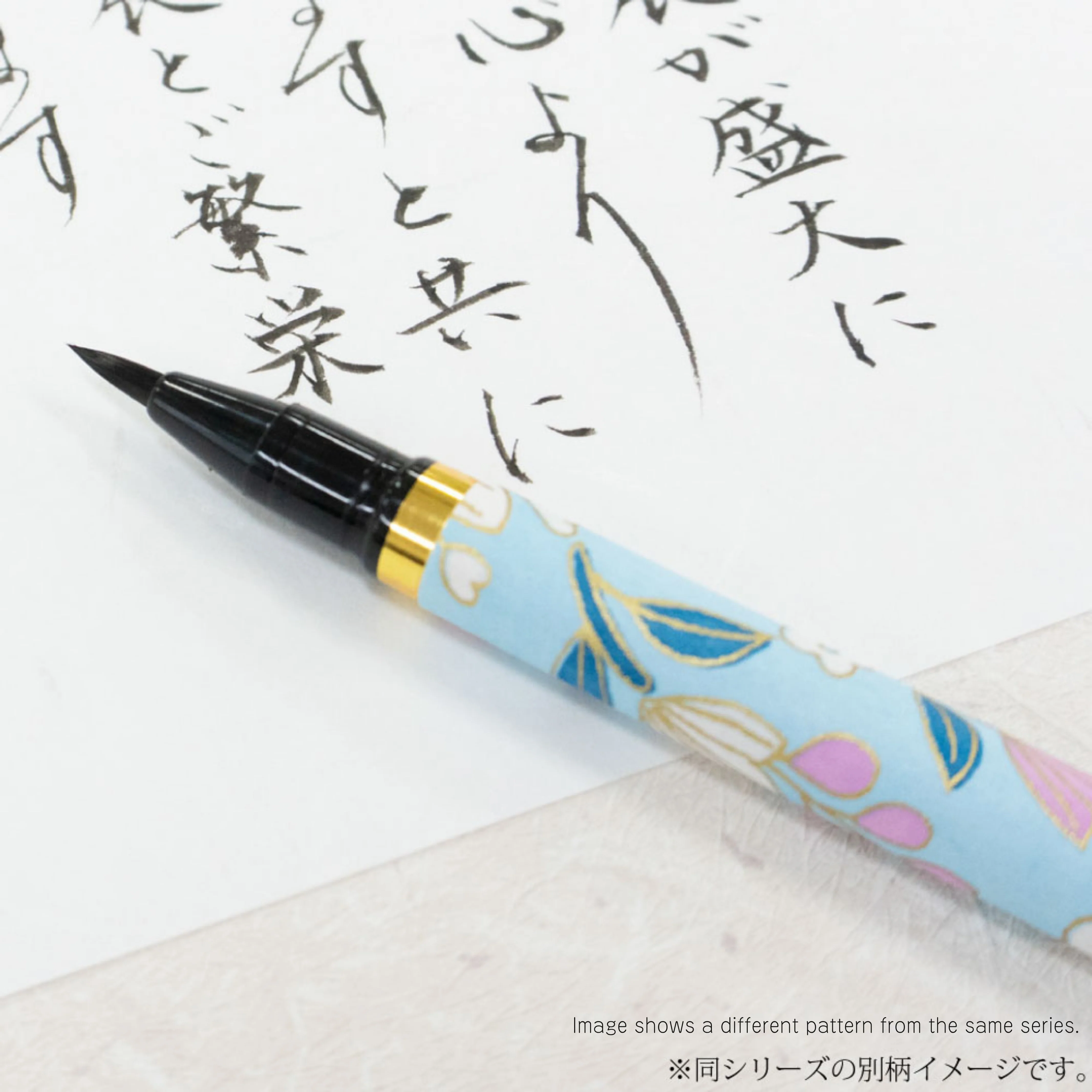 Akashiya Koto Iyashi Sunny Wave Brush Pen - Image 3