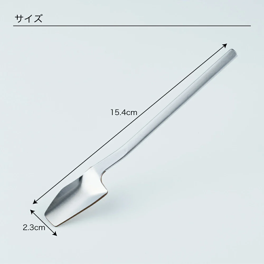 and Series Stainless Jam Spoon - Image 3