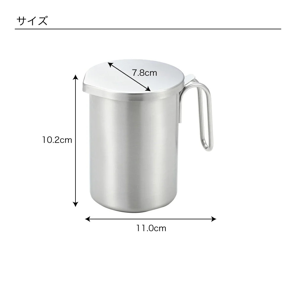 and Series Stainless Mini Oil Pot - Image 4