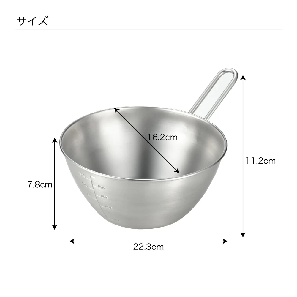 and Series Stainless Steel Bowl with handle 16cm - Image 4
