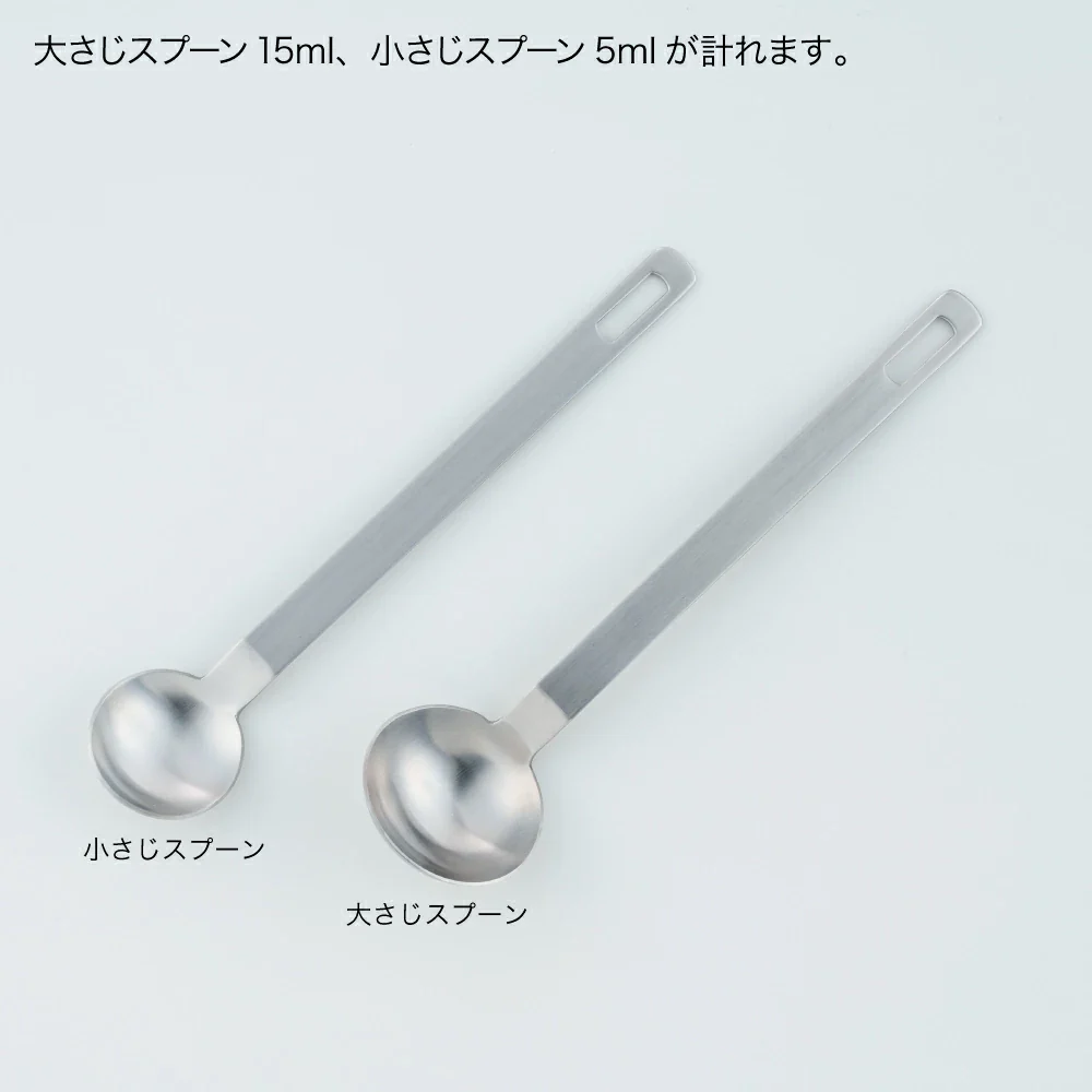 and Series Stainless Tablespoon - Image 3