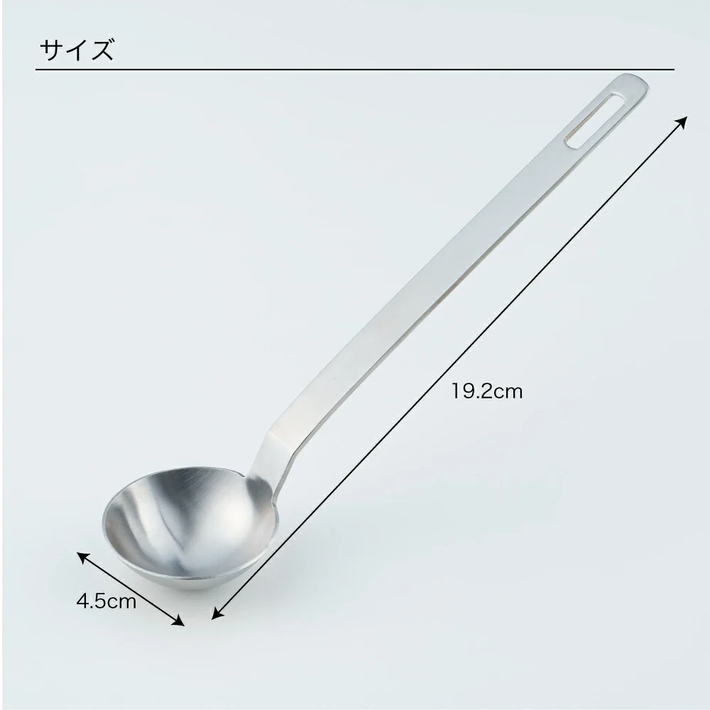 and Series Stainless Tablespoon - Image 4