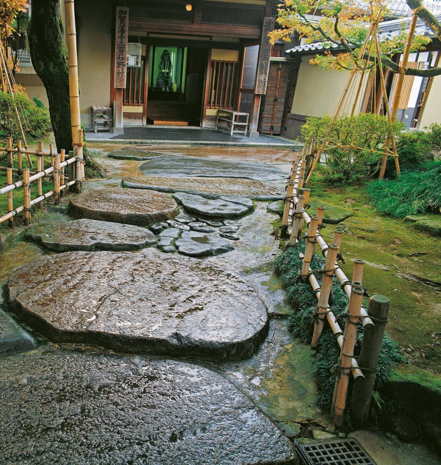 Japanese Gardens: Tranquility, Simplicity, Harmony - Image 12