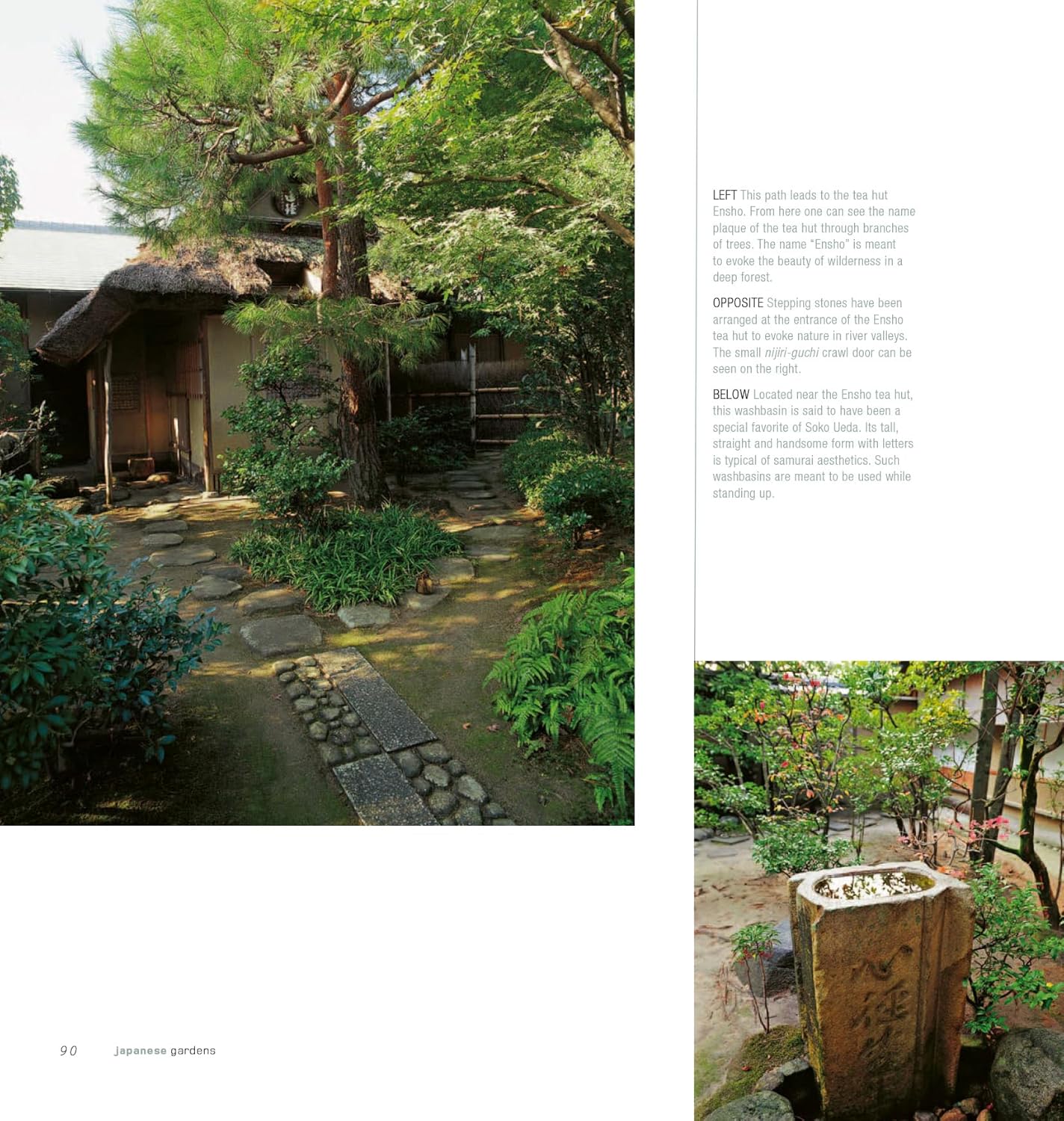 Japanese Gardens: Tranquility, Simplicity, Harmony - Image 9