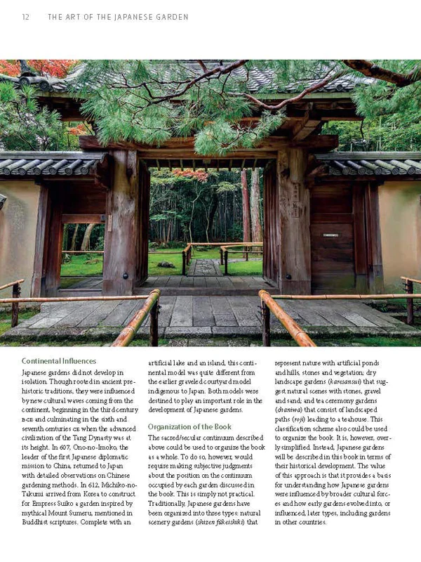 Art of The Japanese Garden - Image 2