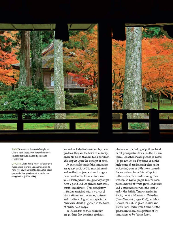Art of The Japanese Garden - Image 3