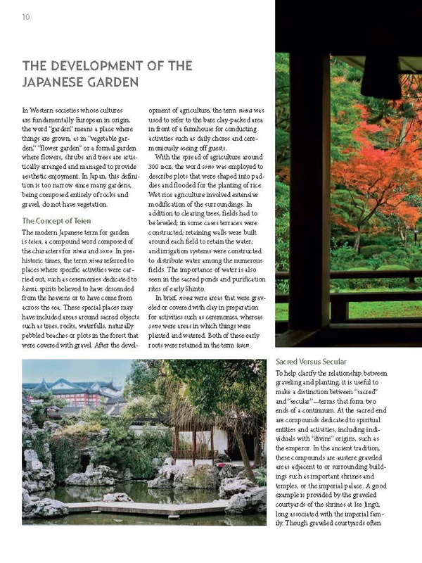 Art of The Japanese Garden - Image 5