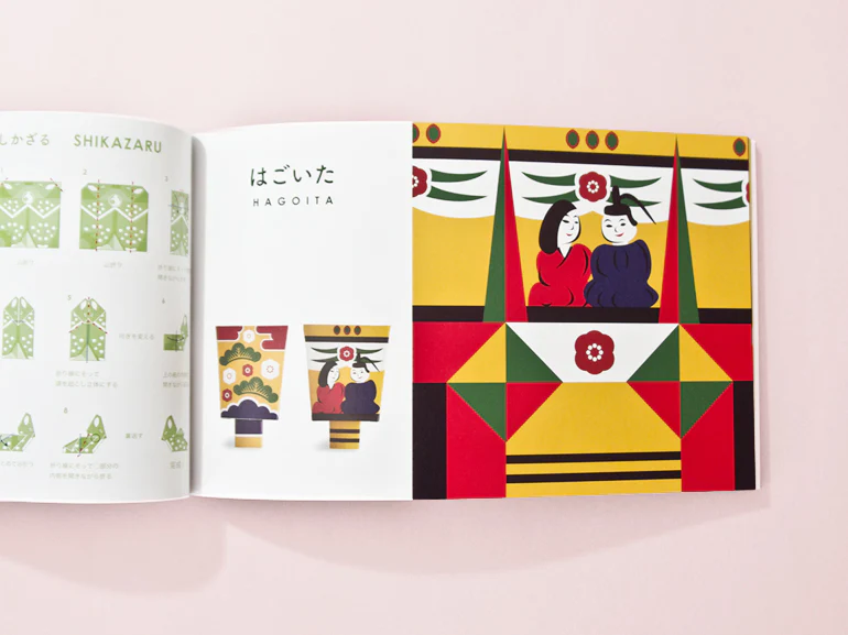 Cochae Orica Origami Card Book No.4 - Nippon Origami - Image 5