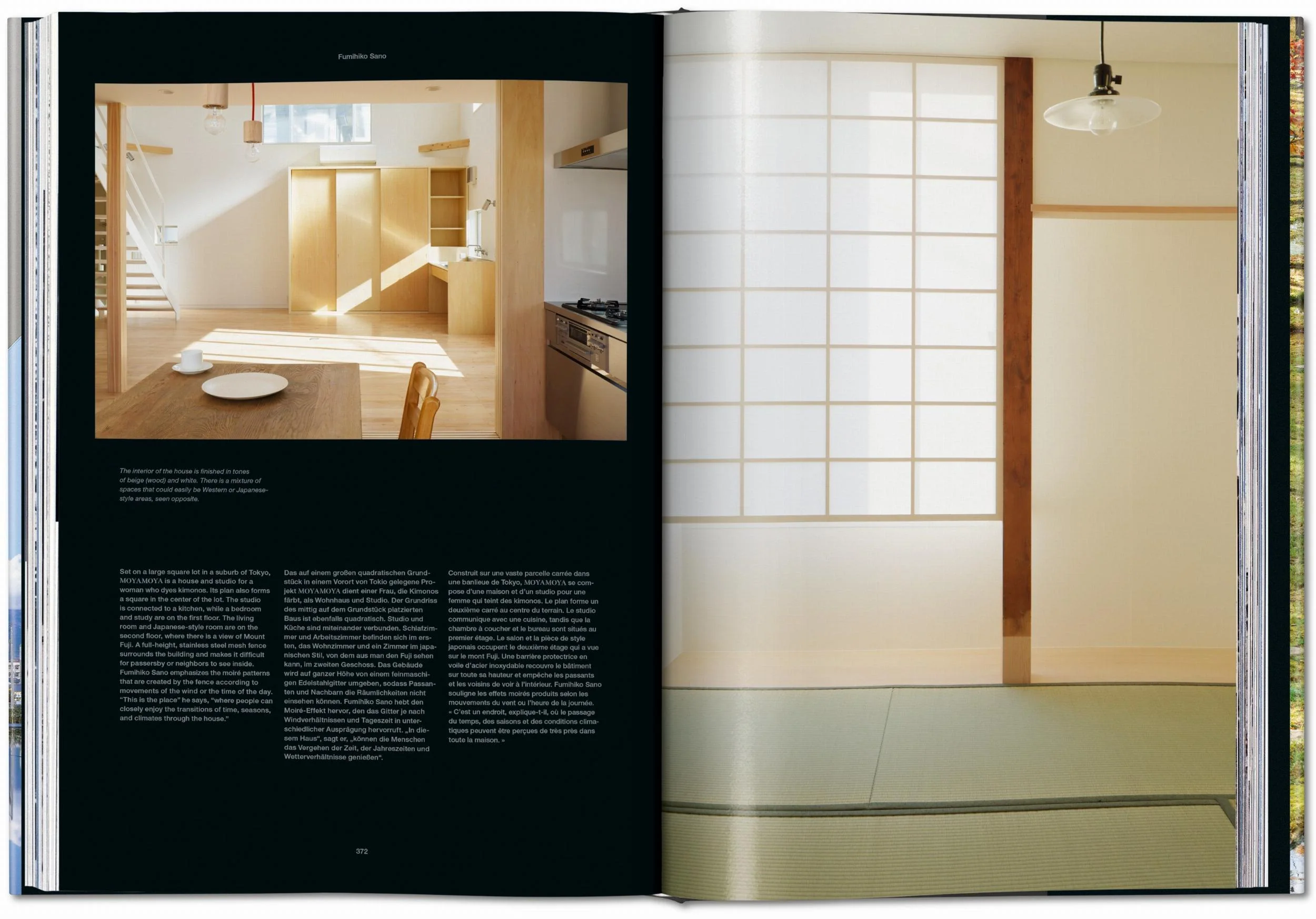 Contemporary Japanese Architecture - Image 2