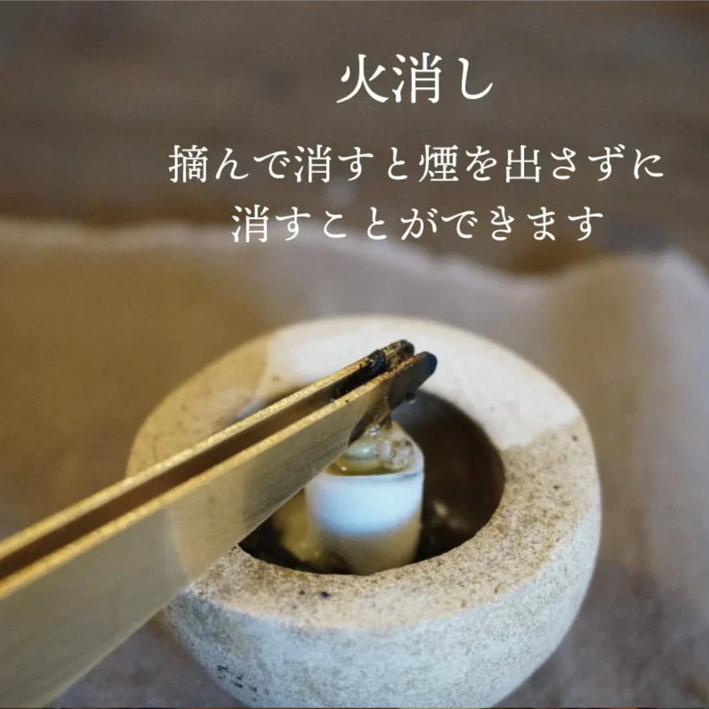 Cosmic Hemp & Charcoal "Warosoku" Candle - Image 11
