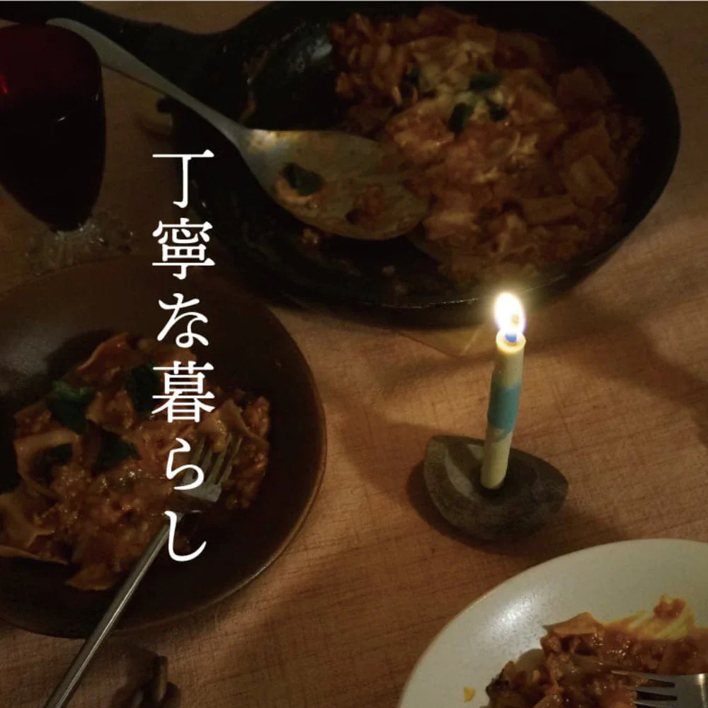 Cosmic Hemp & Charcoal "Warosoku" Candle - Image 13
