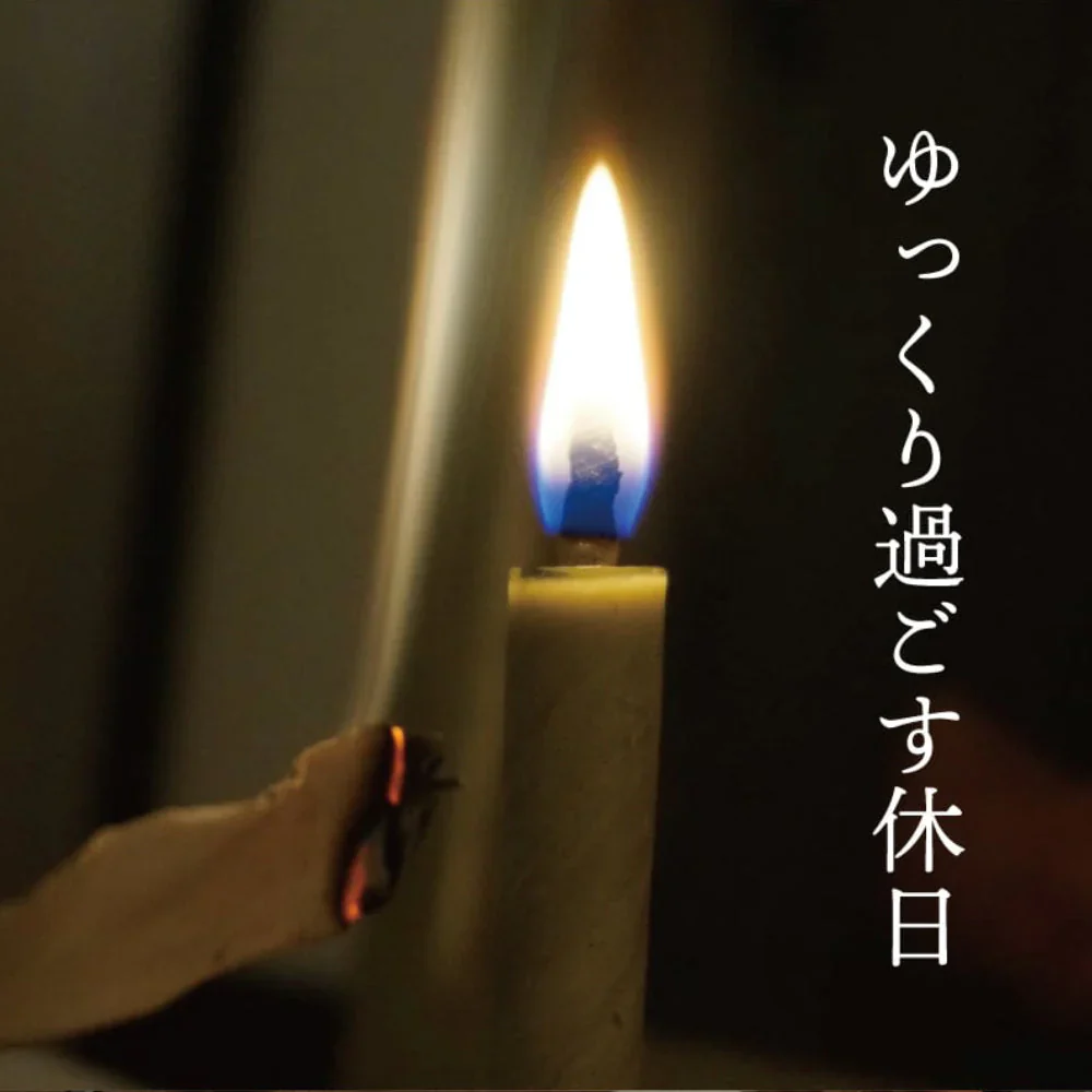 Cosmic Hemp & Charcoal "Warosoku" Candle - Image 14