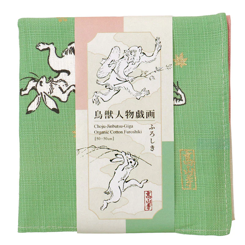 Furoshiki Organic Cotton - Scrolls of Frolicking Animals Green Pink 50cm - Image 5