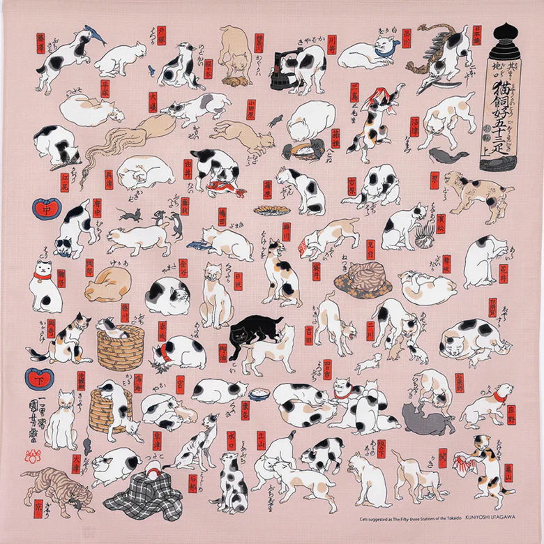 Furoshiki Patchin Bag L Cotton - Cats The Fifty Three Stations Of The Tokaido Pink - Image 3