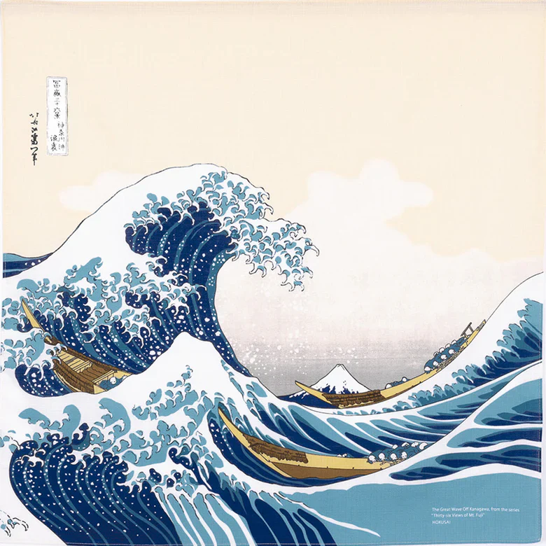 Furoshiki Patchin Bag L Cotton - Under the Wave Off Kanagawa Beige - Image 3