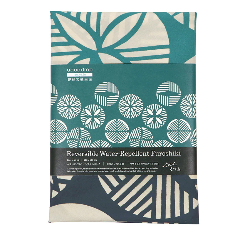 Furoshiki Water-repellent Reversible - Pine Blue Green Blue Grey 100cm - Image 6