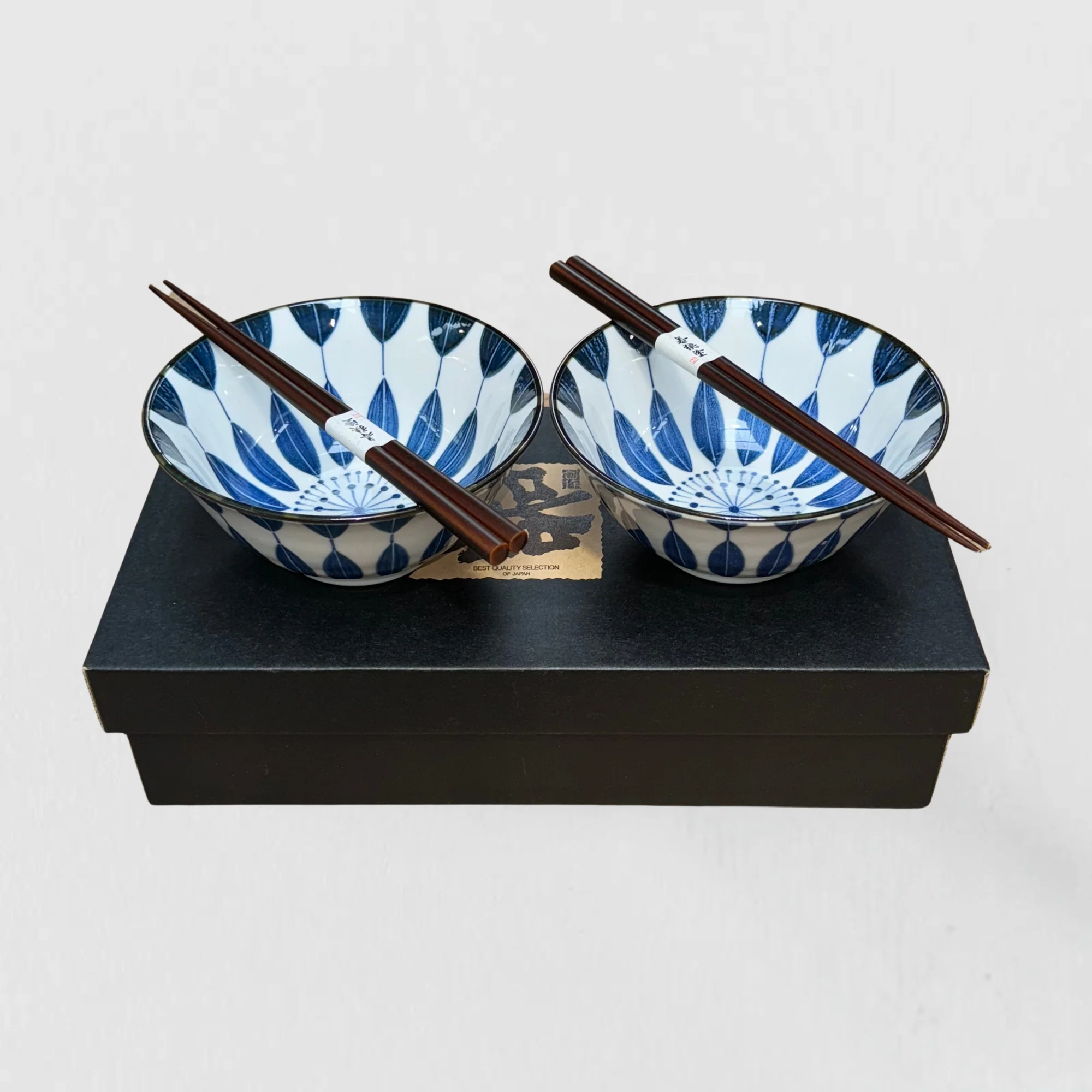 Indigo Sunflower Design 2 piece boxed bowl set 15cm