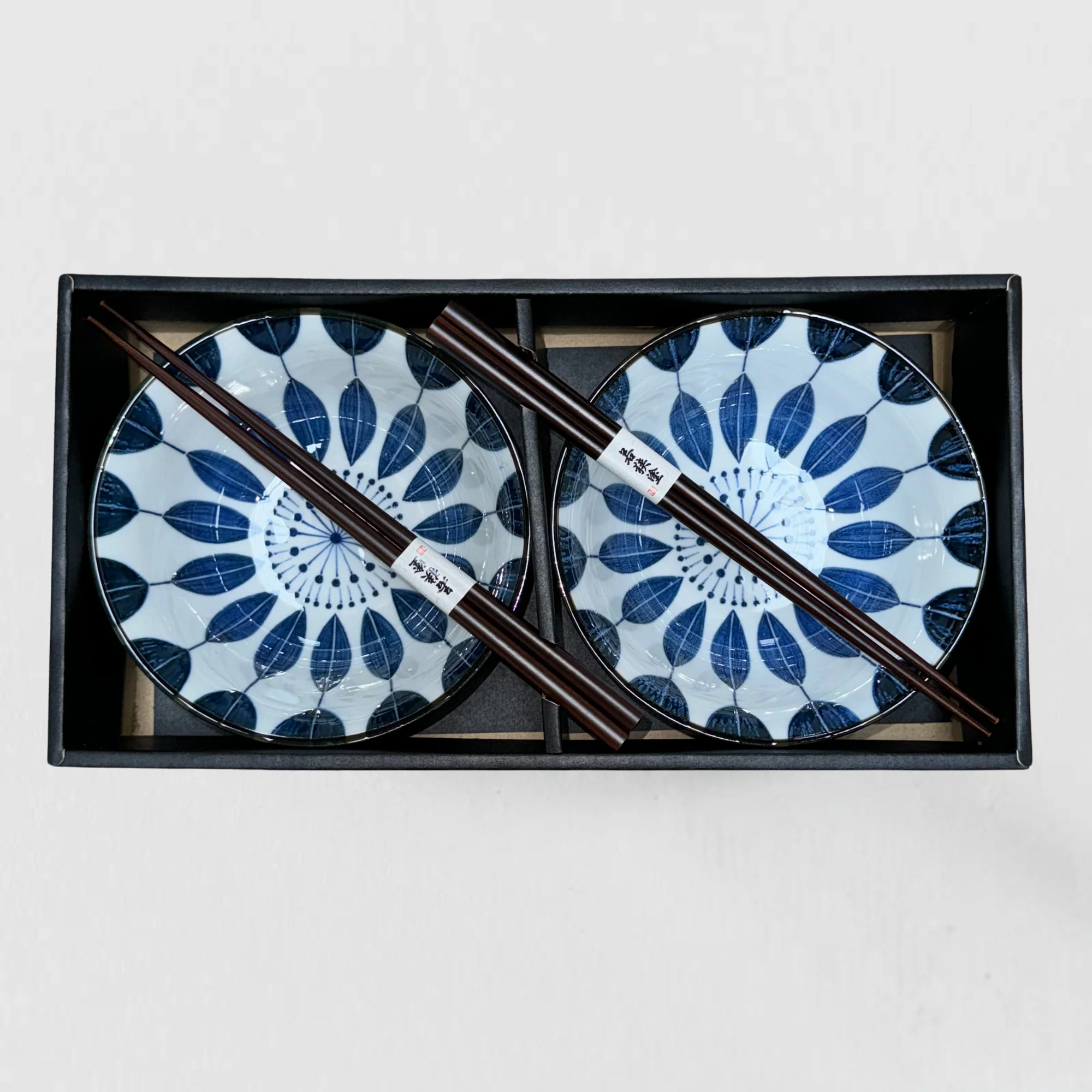 Indigo Sunflower Design 2 piece boxed bowl set 15cm - Image 3