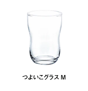 Medium Kids Easy Grip glass 185ml