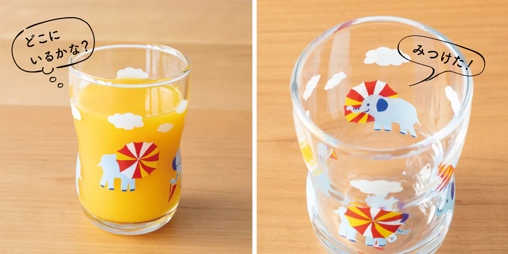 Medium 'Hide & Seek' Elephant kids glass boxed 185ml - Image 2