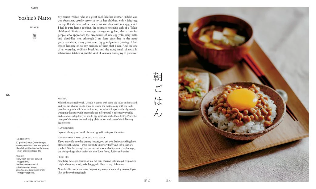Gohan: Everyday Japanese Cooking (Smith Street) - Image 10