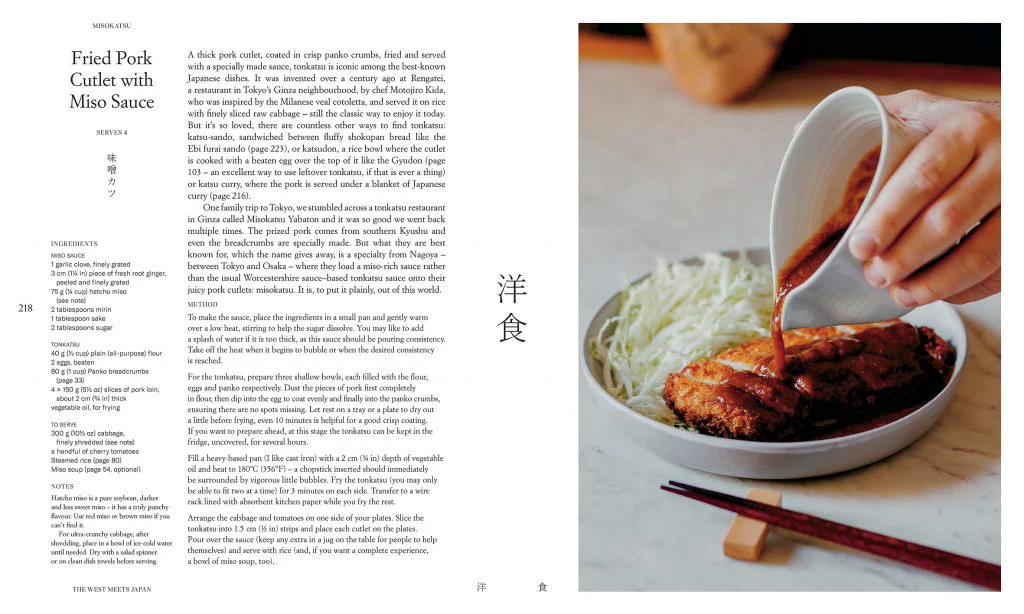 Gohan: Everyday Japanese Cooking (Smith Street) - Image 7