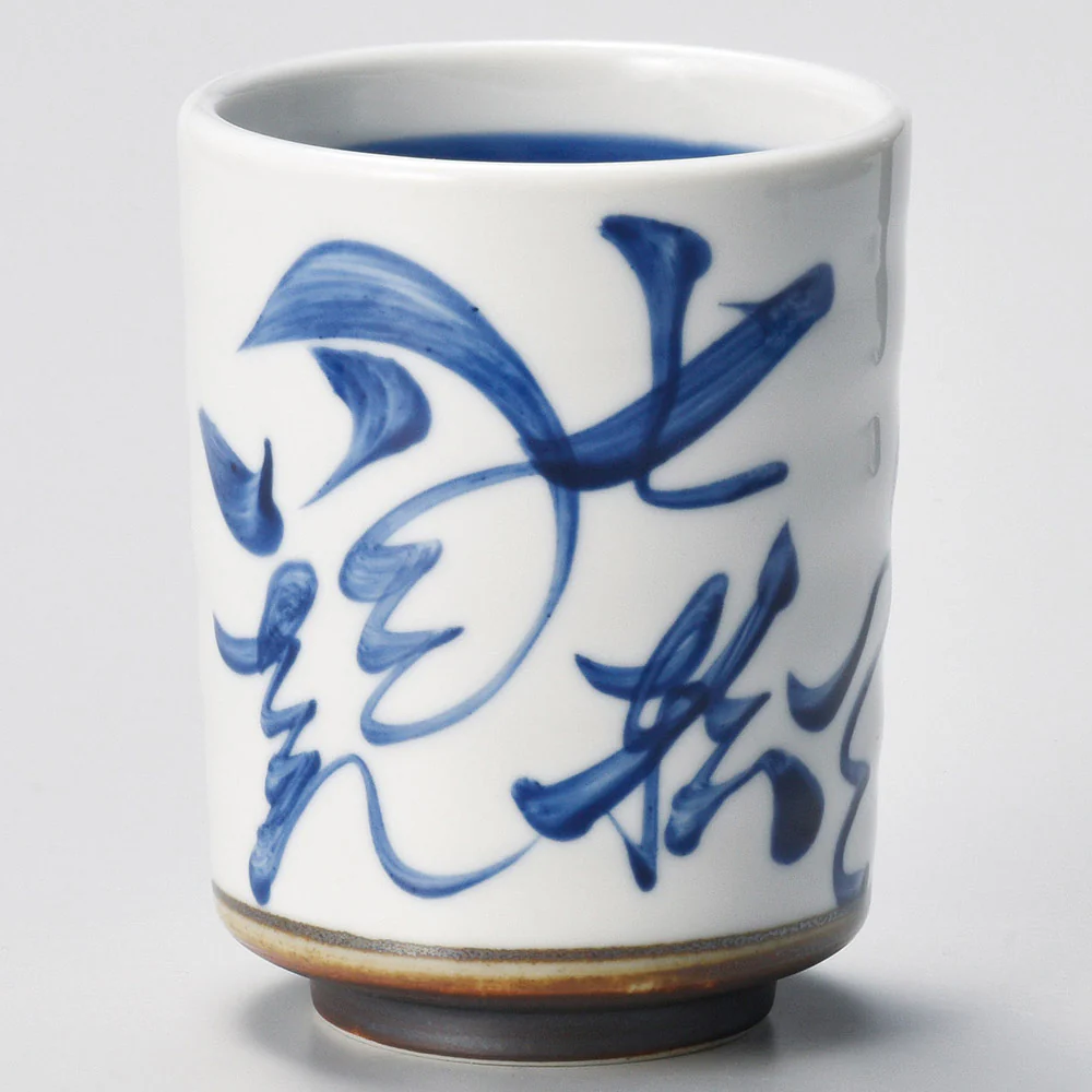 Gosu Daruma Rokubei Sushi Mug 320ml - Image 2