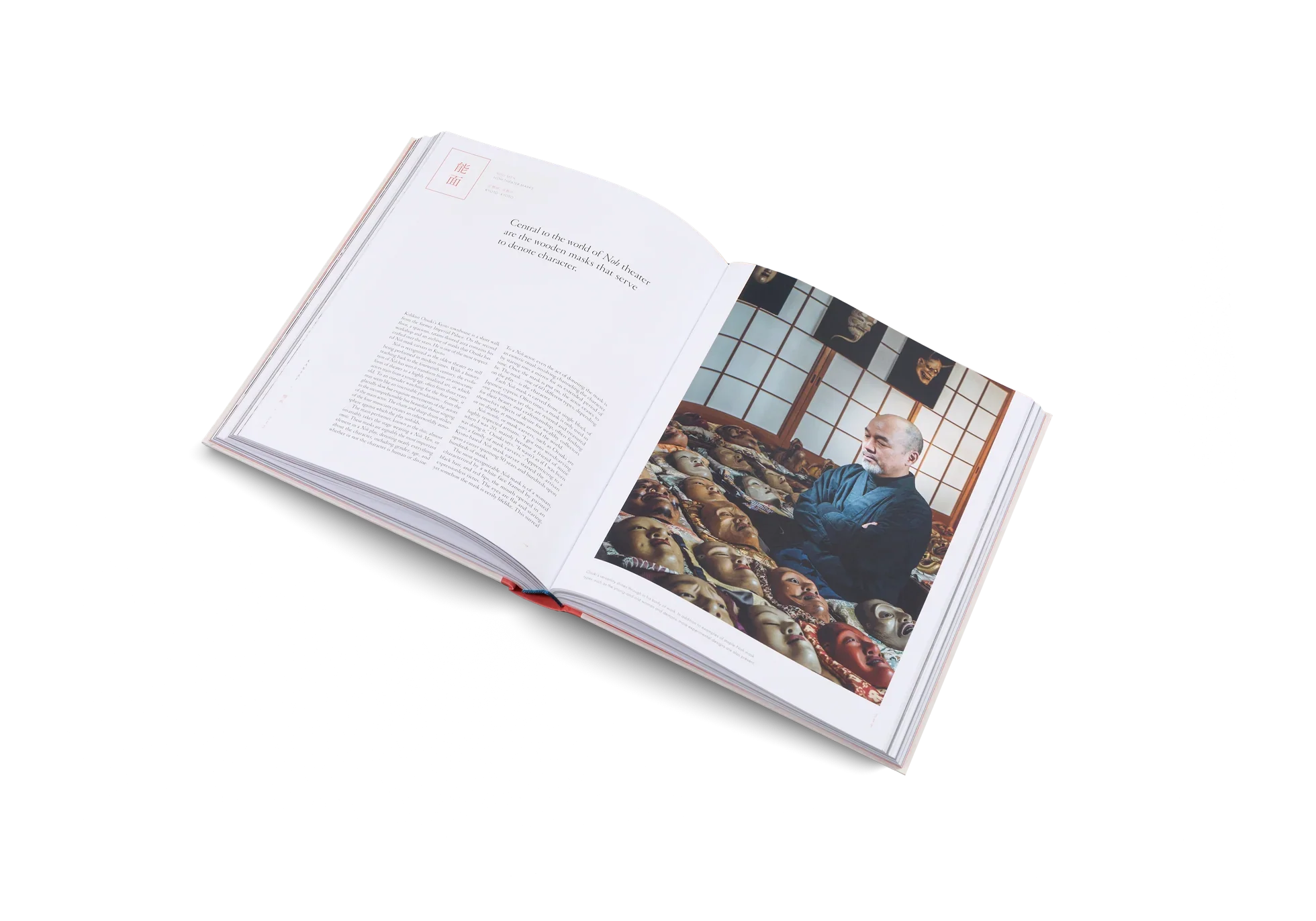 Handmade In Japan: The Pursuit Of Perfection In Traditional Crafts - Image 9