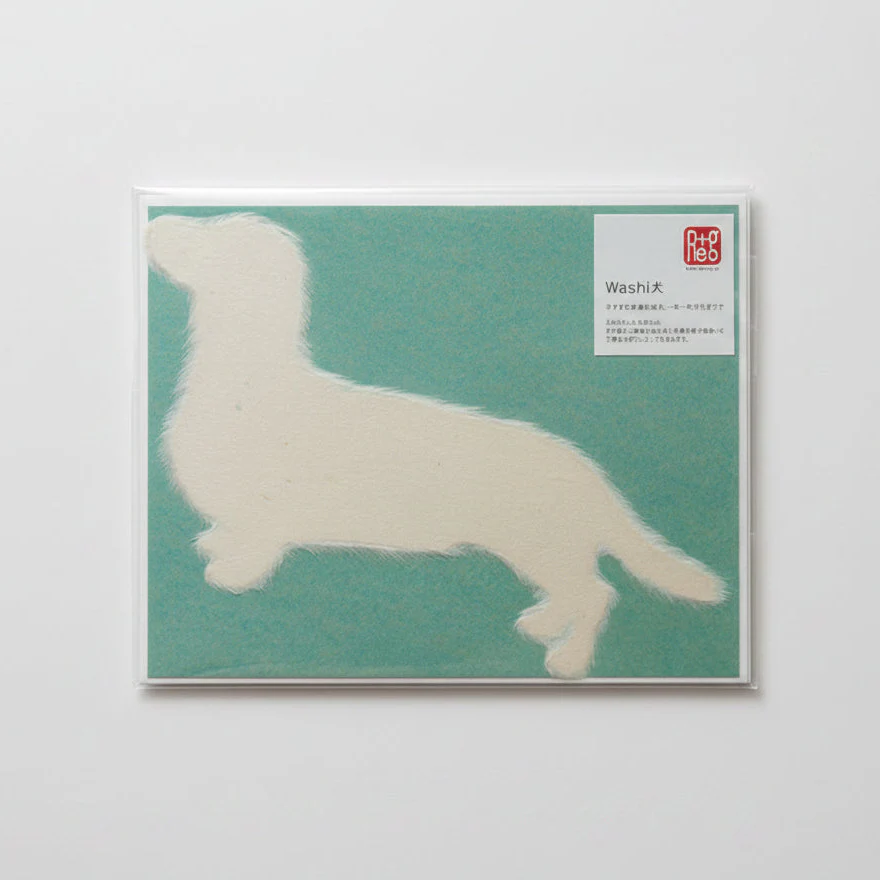 Handmade Japanese Mino Washi Dachshund Message Card