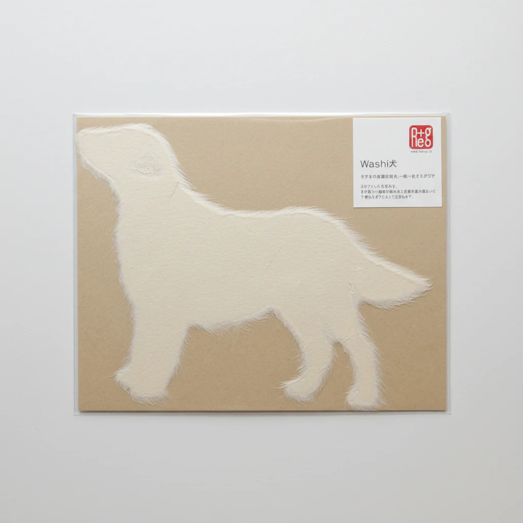 Handmade Japanese Mino Washi Golden Retriever Message Card