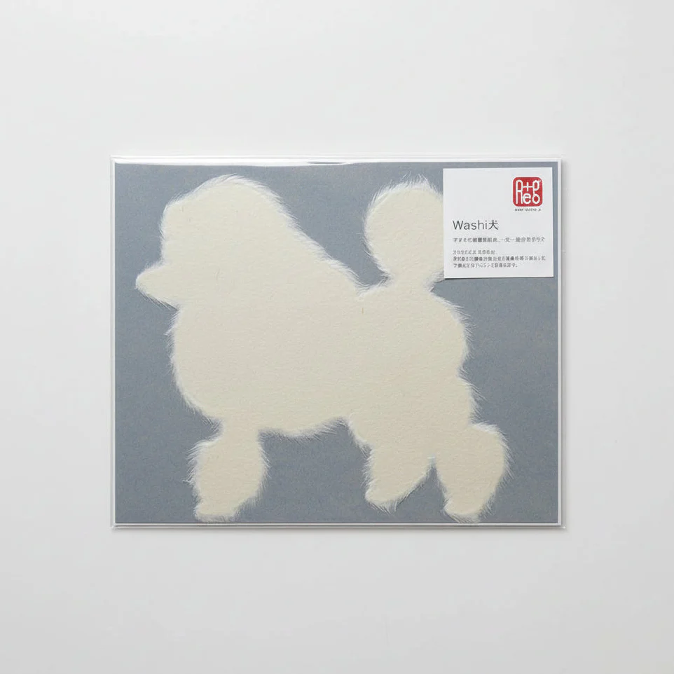 Handmade Japanese Mino Washi Poodle Message Card