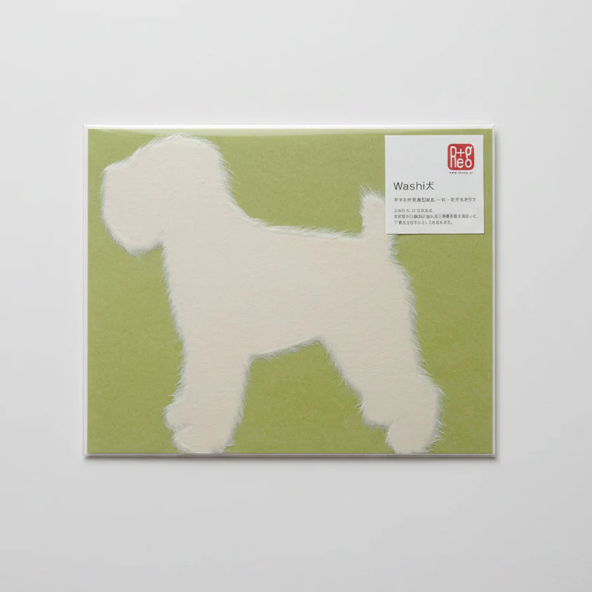 Handmade Japanese Mino Washi Terrier Message Card