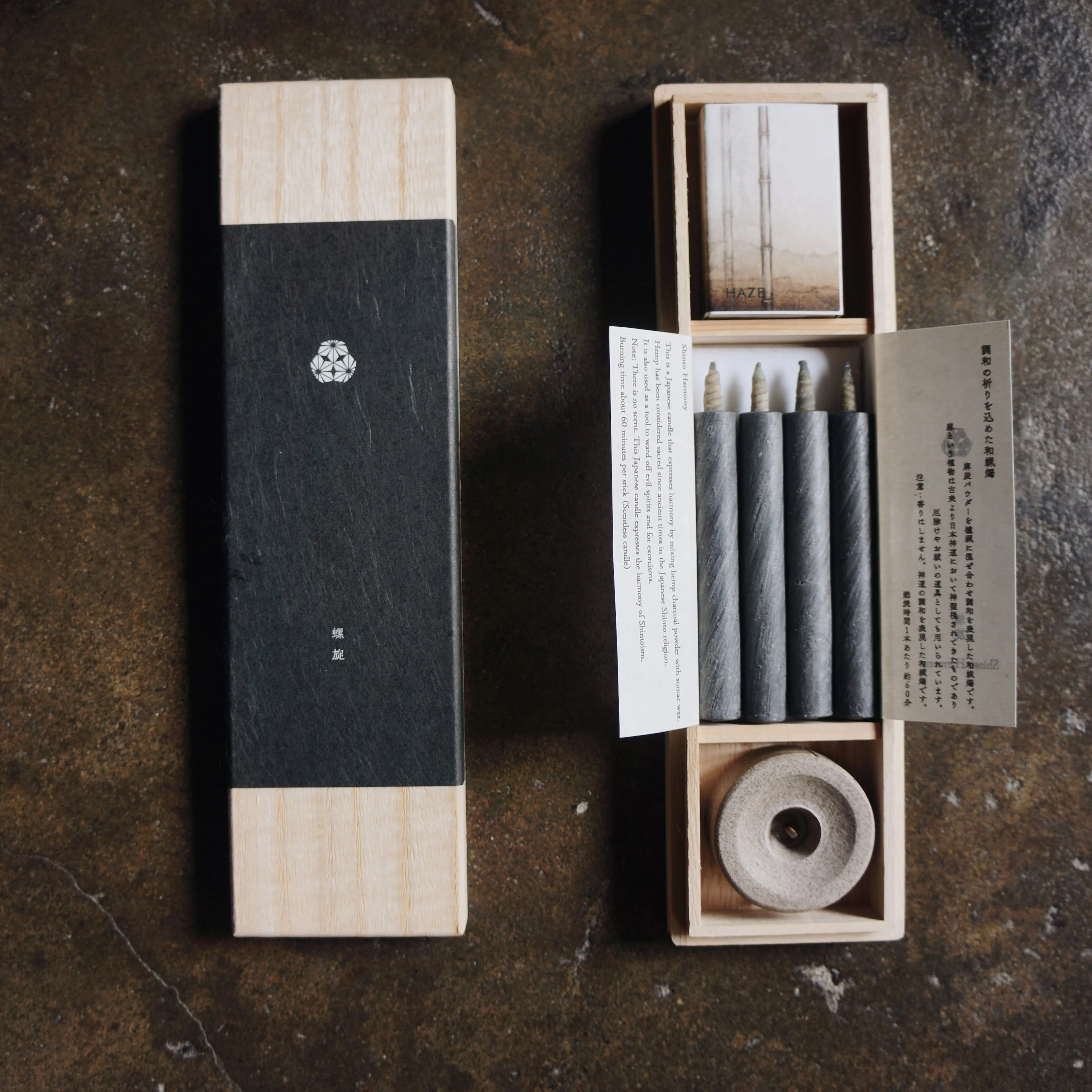 Hemp & Charcoal Spiral Warosoku Candle Box Set - Shinto Harmony