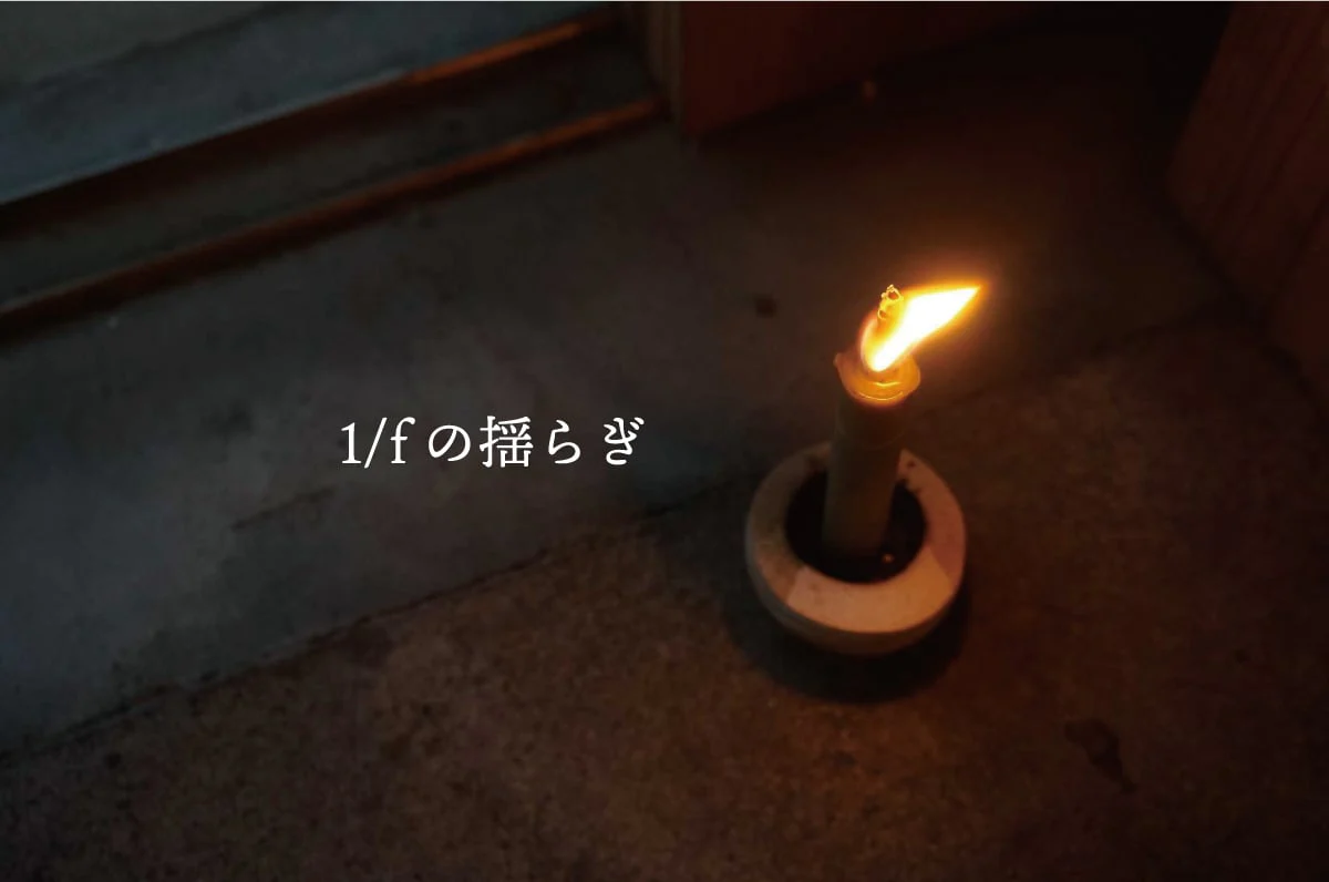 Hemp & Charcoal Spiral Warosoku Candle Box Set - Shinto Harmony - Image 10