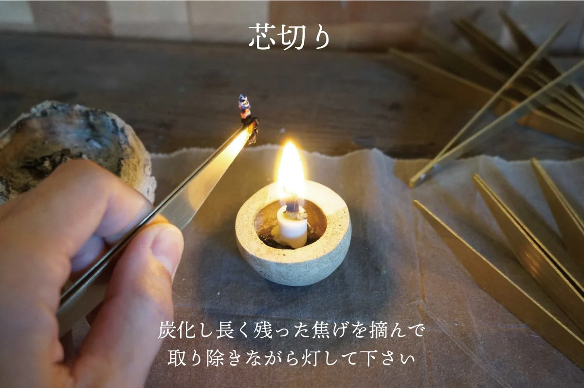 Hemp & Charcoal Spiral Warosoku Candle Box Set - Shinto Harmony - Image 17