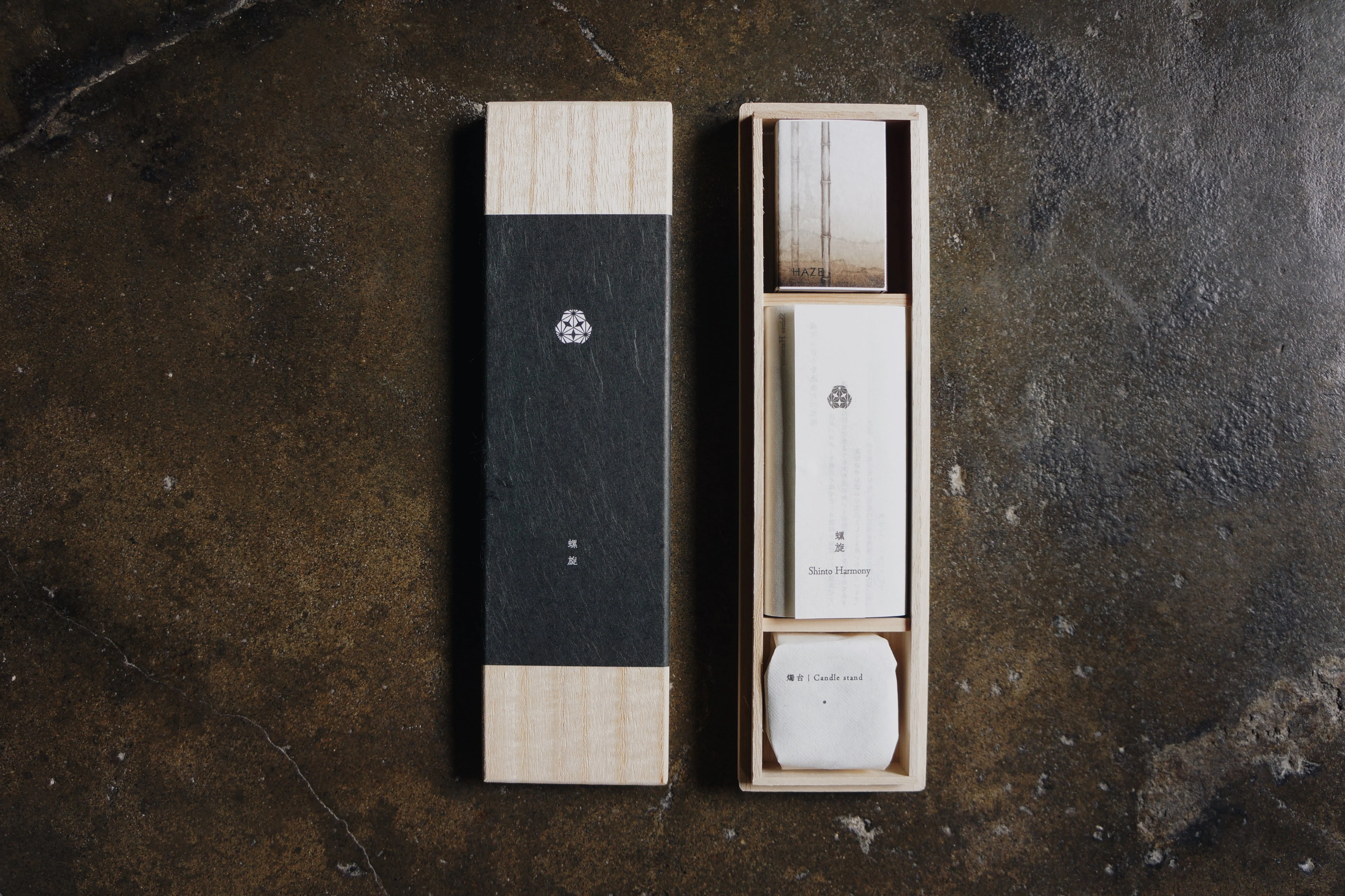 Hemp & Charcoal Spiral Warosoku Candle Box Set - Shinto Harmony - Image 3