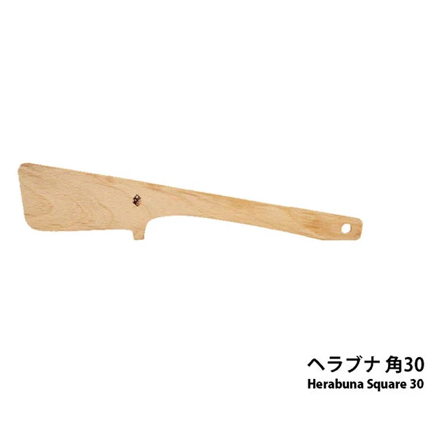 Herabuna Beechwood Square Rest & Hook Spatula 29.5cm - Image 5