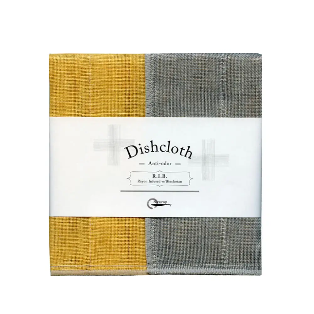 High Absorbency Dishcloths - Binchotan R.I.B. - Tangerine