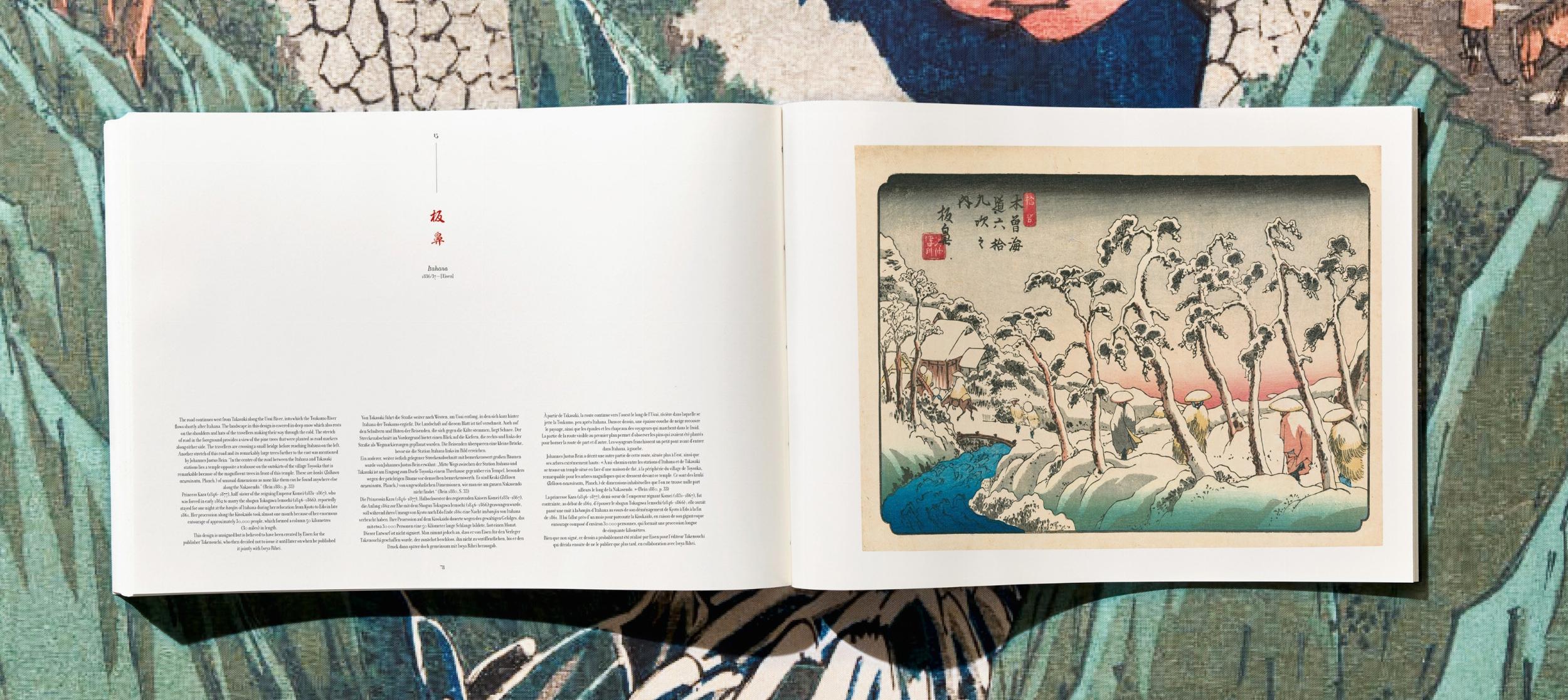 Hiroshige & Eisen. The Sixty-Nine Stations along the Kisokaido - Image 17