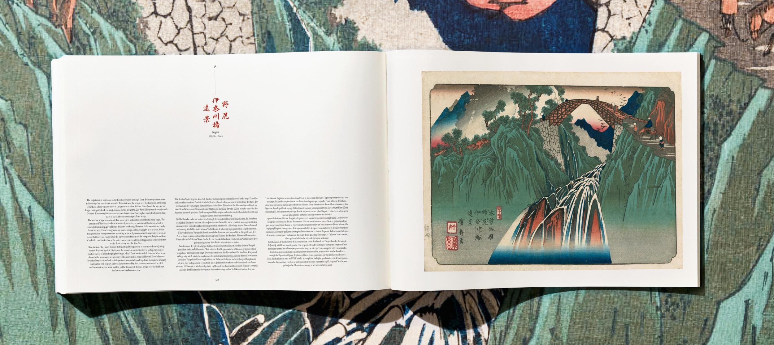 Hiroshige & Eisen. The Sixty-Nine Stations along the Kisokaido - Image 19