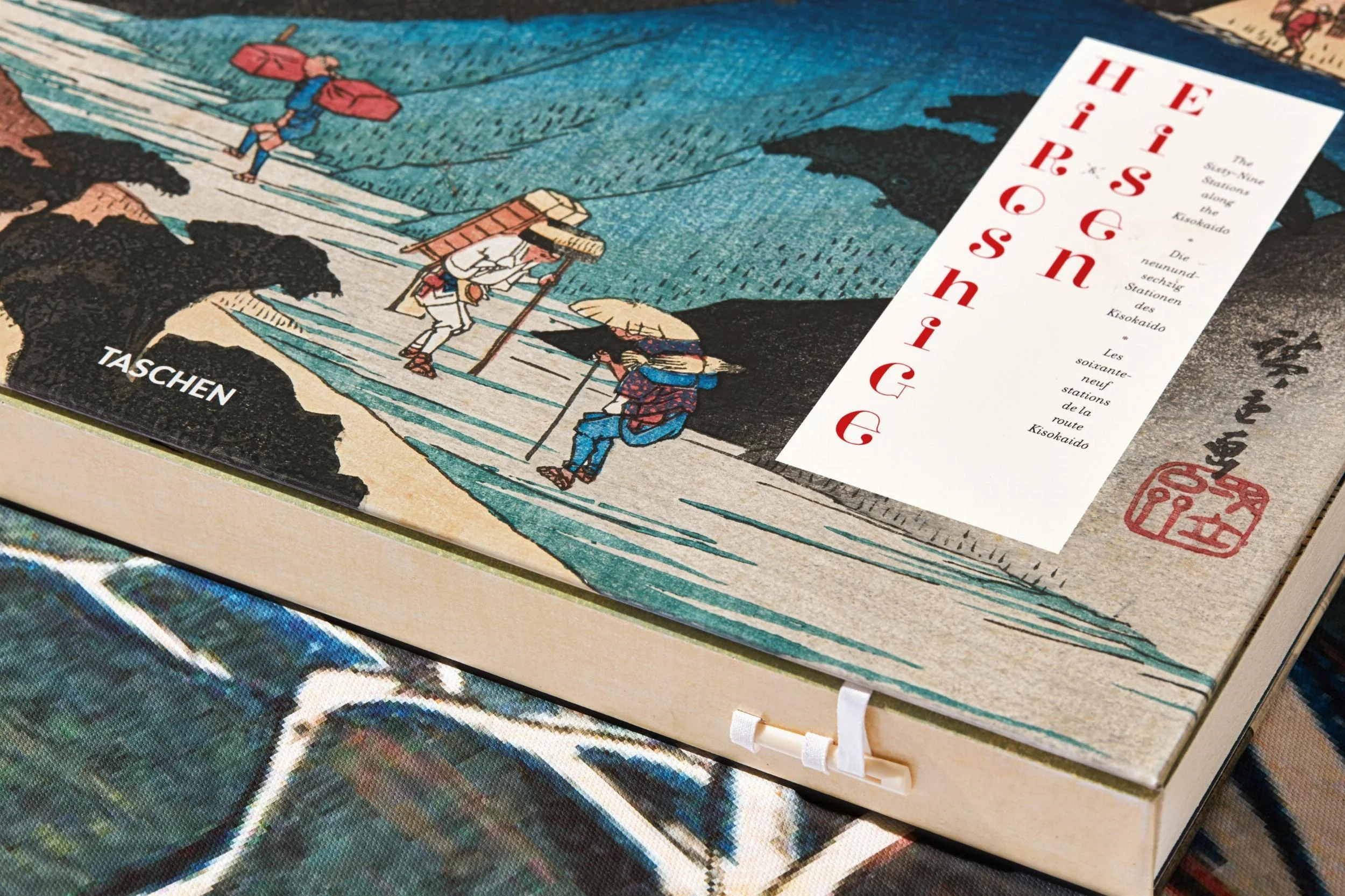 Hiroshige & Eisen. The Sixty-Nine Stations along the Kisokaido - Image 2