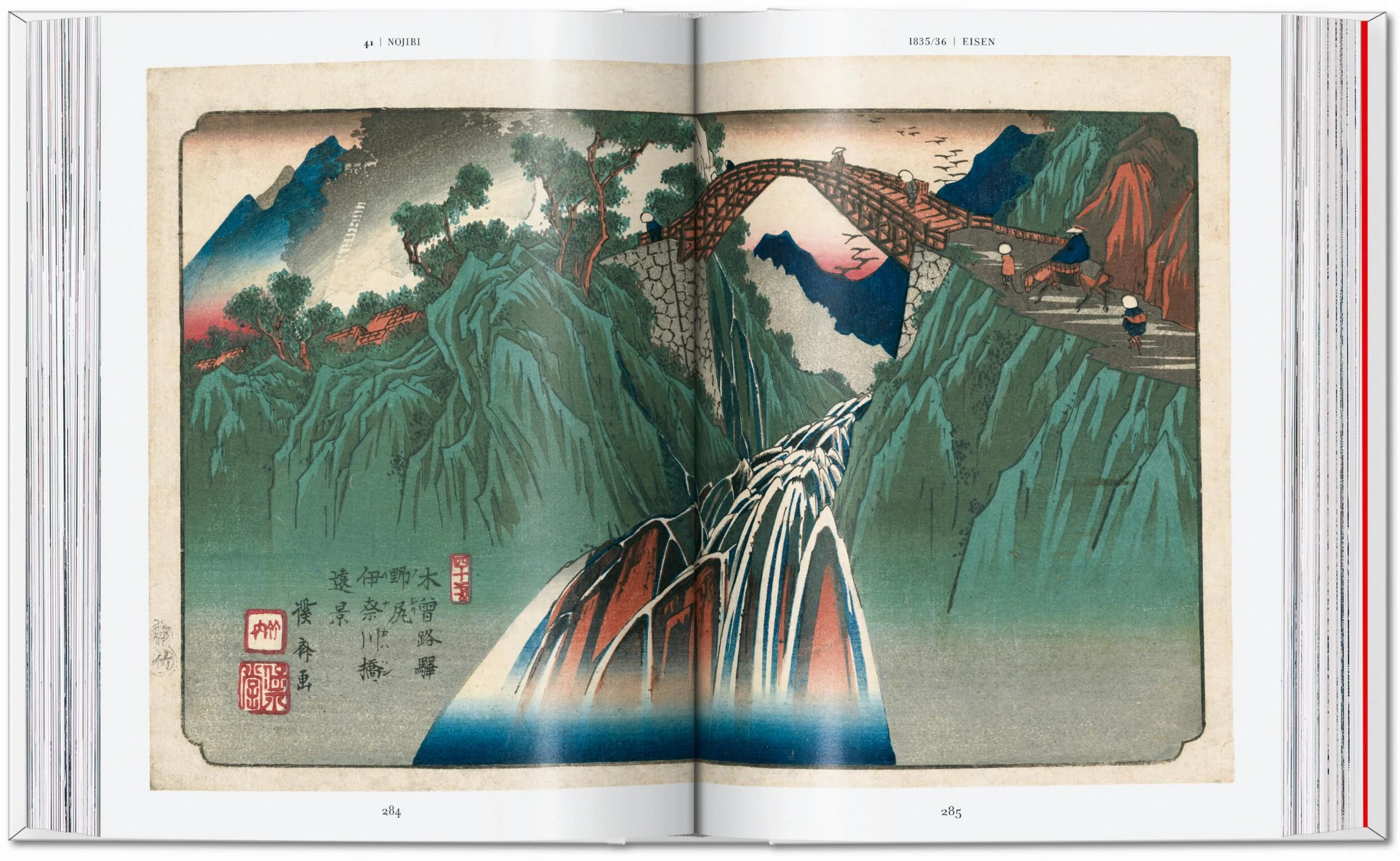 Hiroshige & Eisen. The Sixty-Nine Stations along the Kisokaido 40th Ed. - Image 2