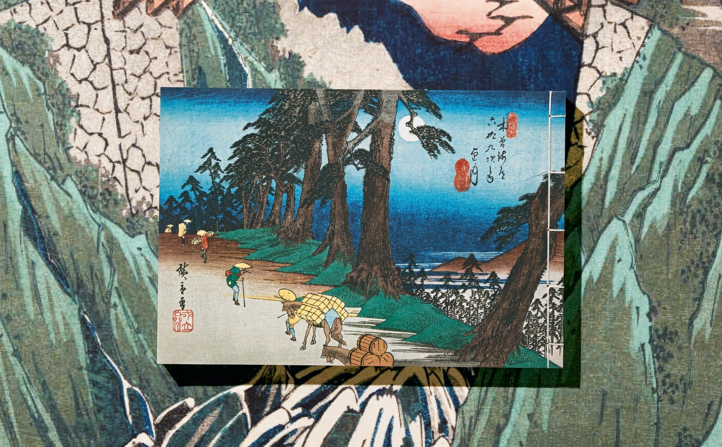 Hiroshige & Eisen. The Sixty-Nine Stations along the Kisokaido - Image 6