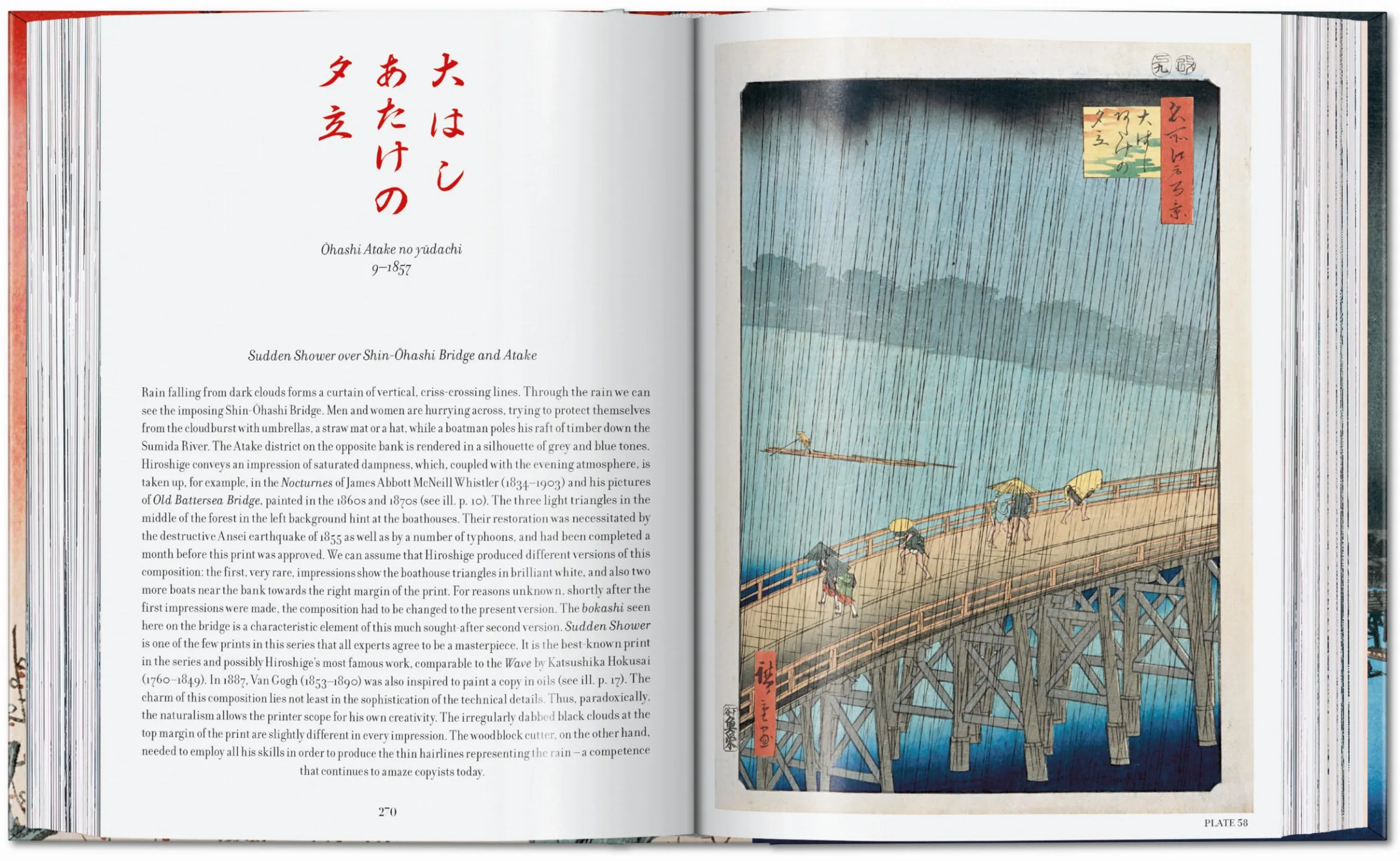 Hiroshige One Hundred Famous Views of Edo 45th Ed. - Image 5