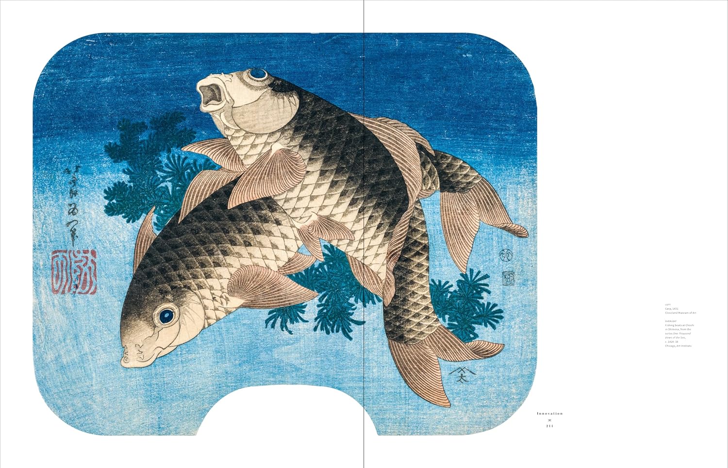 Hokusai: A Life in Drawing (Deluxe Edition) - Image 5
