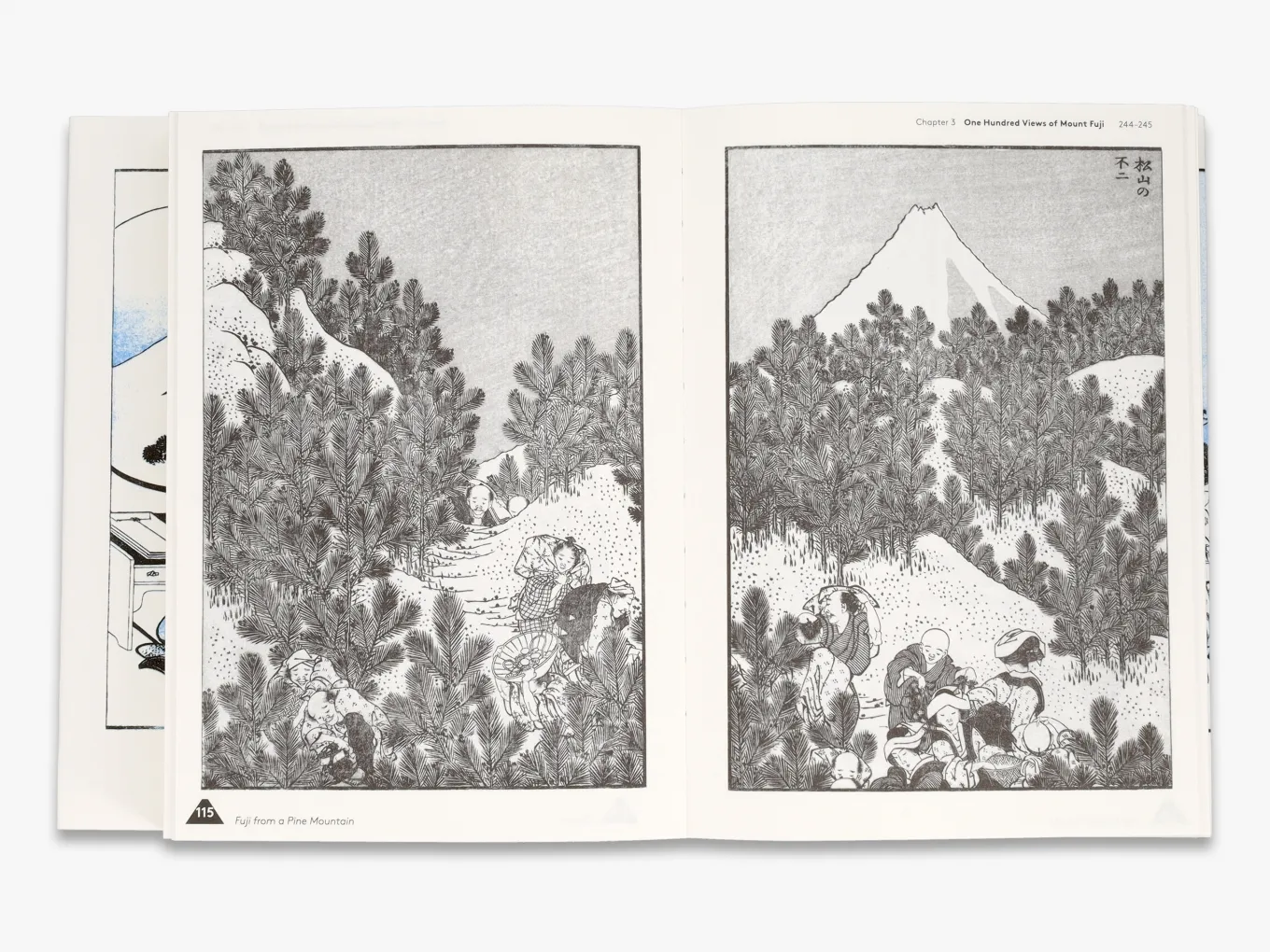 Hokusai's Fuji - Image 4