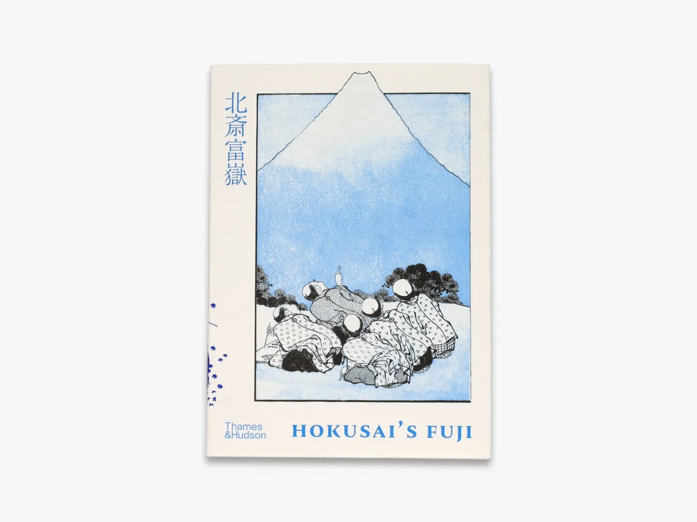 Hokusai's Fuji - Image 7